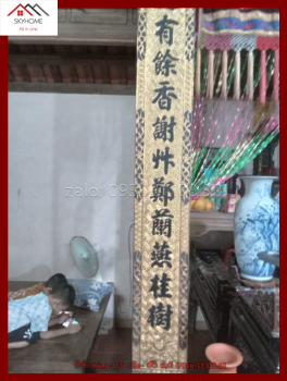 Hoành phi câu đối nhà thờ họ Vòng chữ Gia vô biệt huống- Đình hữu dư hương